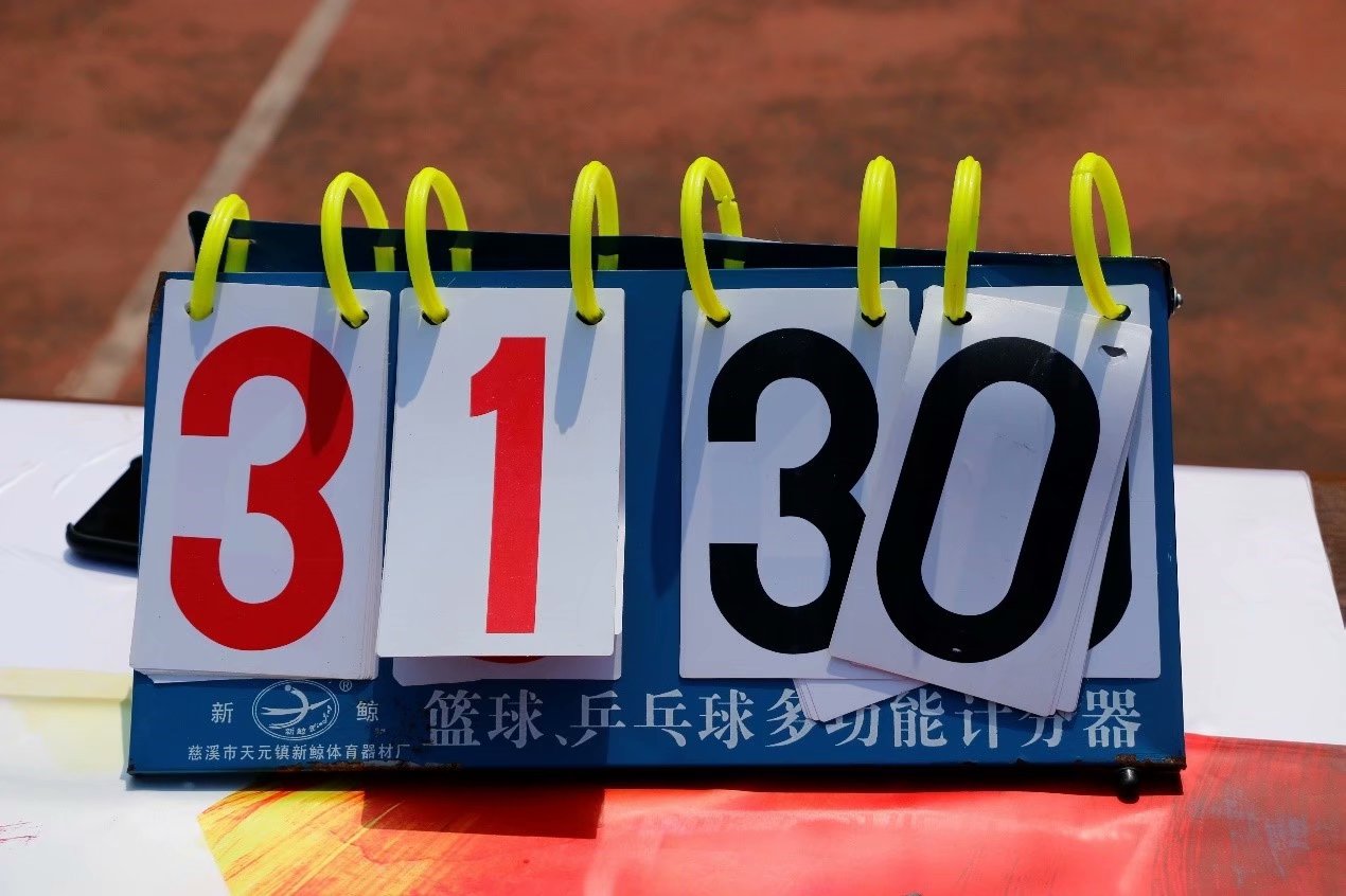 psb11.jpg