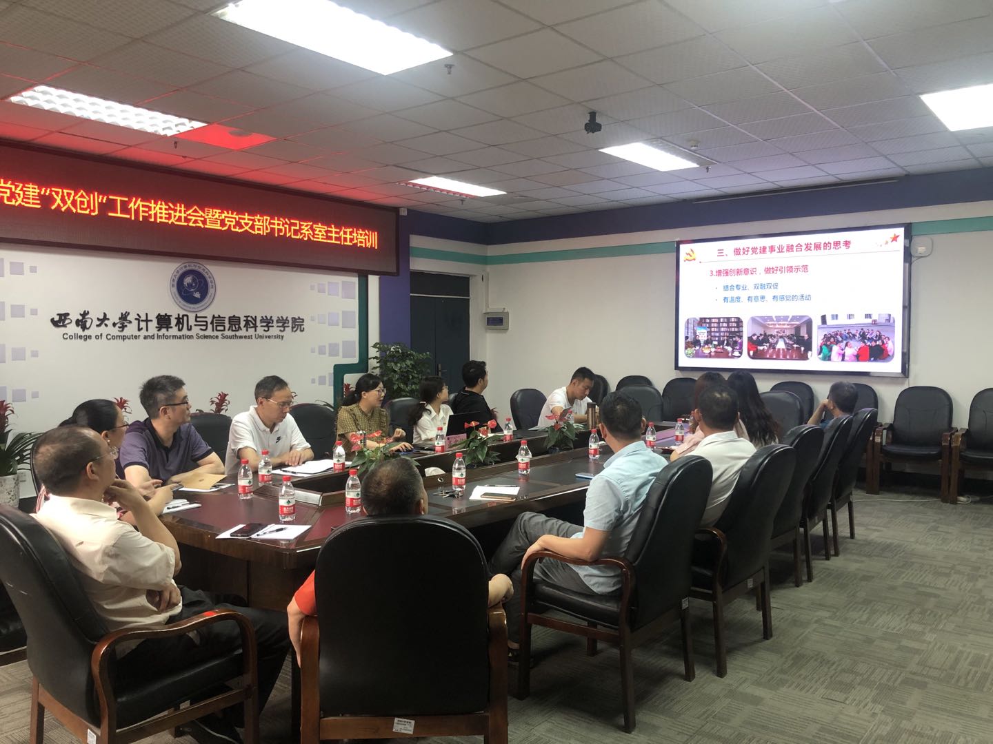 微信图片_20210706170939.jpg