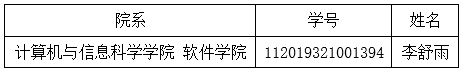 1619753830(1).png