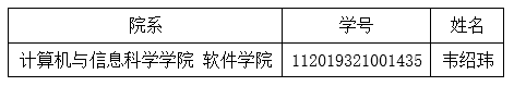 1620351760(1).png