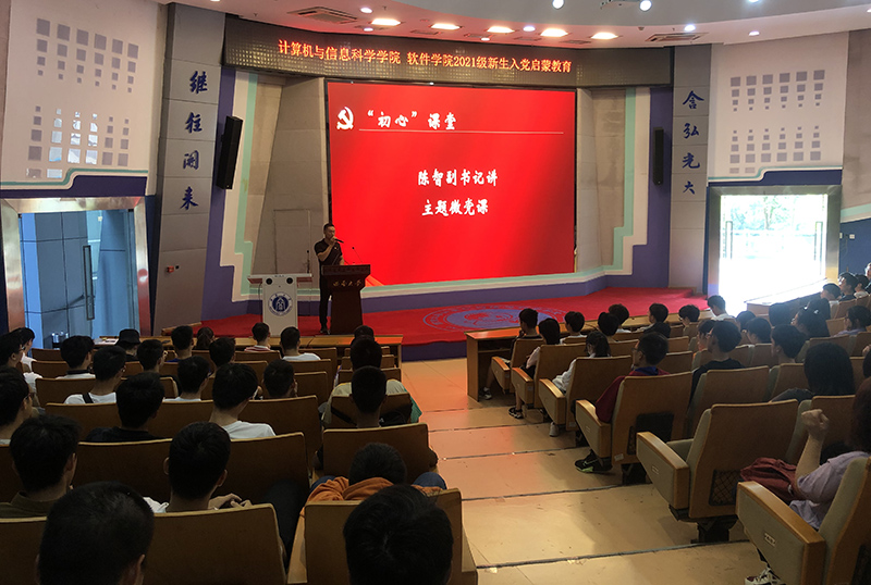 微信图片_20211009170327.jpg