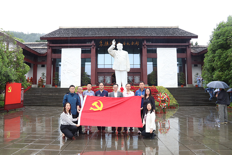 微信图片_20210521082116.jpg